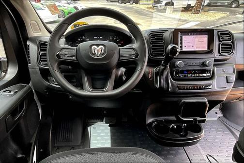 2025 RAM ProMaster 2500 Tradesman