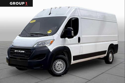 2025 RAM ProMaster 2500 Tradesman