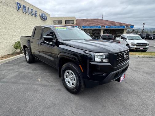 2023 Nissan Frontier S
