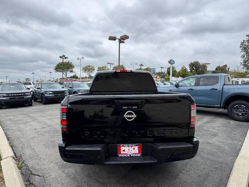 2023 Nissan Frontier S