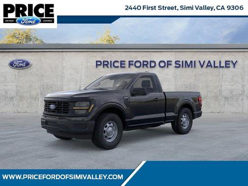 2025 Ford F-150 XL
