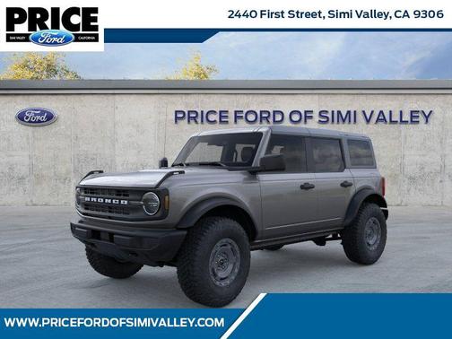 2025 Ford Bronco Base