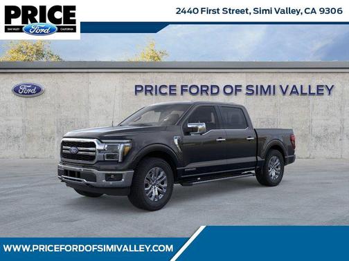 2025 Ford F-150 Lariat