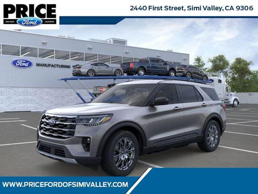 2026 Ford Explorer Active