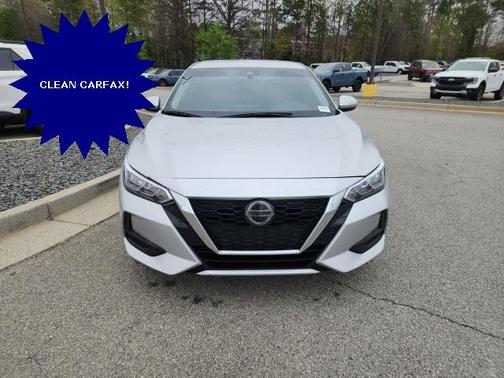 2023 Nissan Sentra S