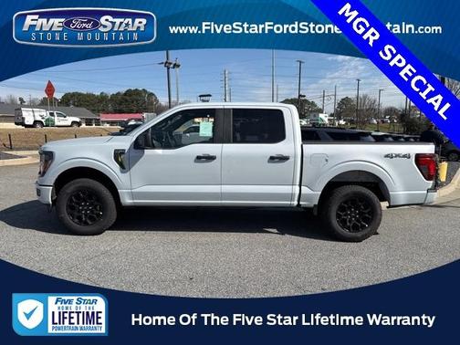 2025 Ford F-150 STX