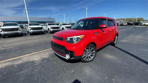 2017 Kia Soul !