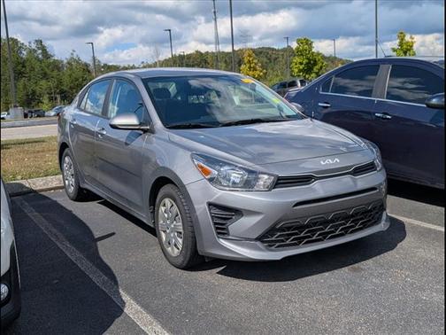 2023 Kia Rio S