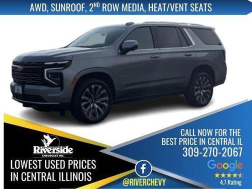 Sterling Grey Metallic 2026 Chevrolet Tahoe High Country