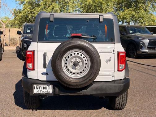 Oxford White 2023 Ford Bronco Base