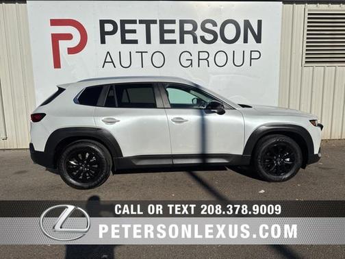 2023 Mazda CX-50 2.5 S Preferred Plus Package