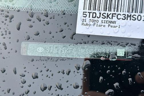 2021 Toyota Sienna XLE 7 Passenger