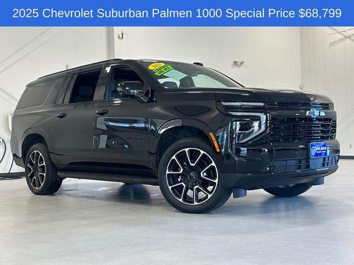 2025 Chevrolet Suburban RST