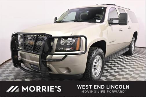 2013 Chevrolet Suburban 2500 LS