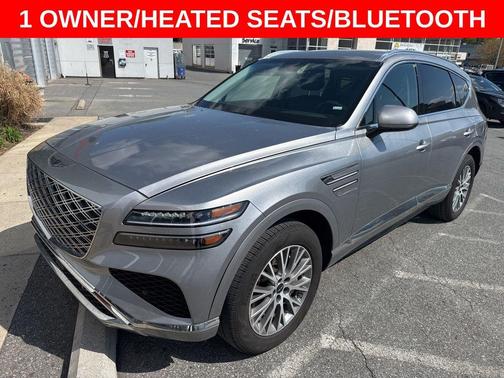 2025 Genesis GV80 2.5T