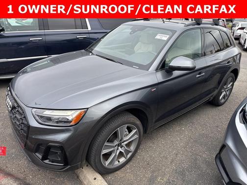 2025 Audi Q5 45 S line Premium Plus