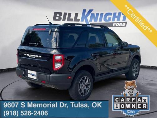 2023 Ford Bronco Sport BADLANDS