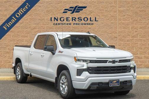 2023 Chevrolet Silverado 1500 RST