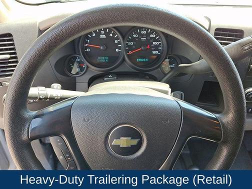 Silver Ice Metallic 2012 Chevrolet Silverado 1500 Work Truck