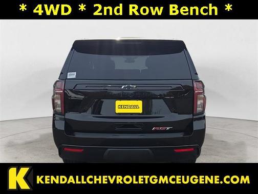 2023 Chevrolet Suburban RST