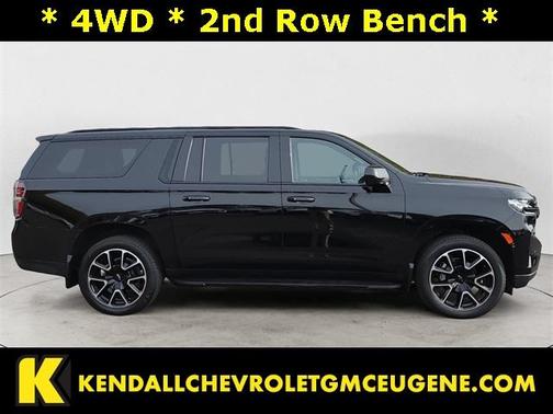 2023 Chevrolet Suburban RST