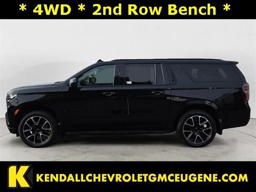 2023 Chevrolet Suburban RST