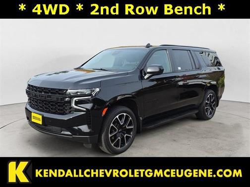 2023 Chevrolet Suburban RST