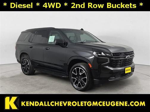 2024 Chevrolet Tahoe RST