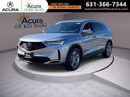2025 Acura MDX