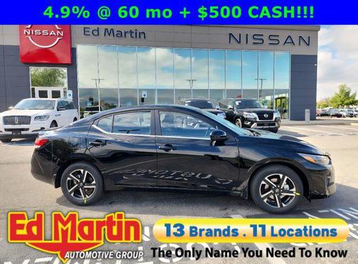 2025 Nissan Sentra SV