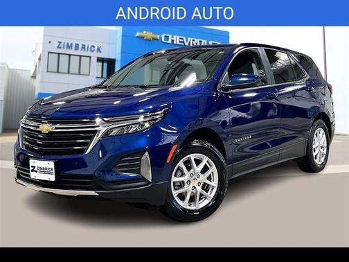 2023 Chevrolet Equinox 1LT