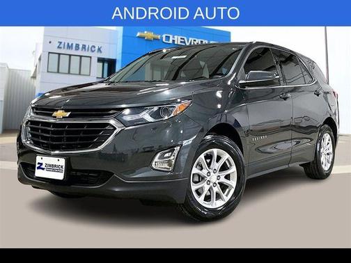 2018 Chevrolet Equinox 1LT