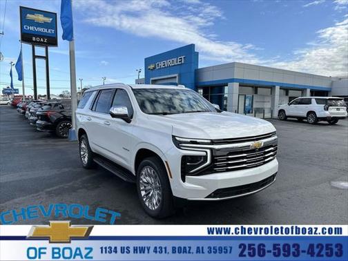 2025 Chevrolet Tahoe Premier