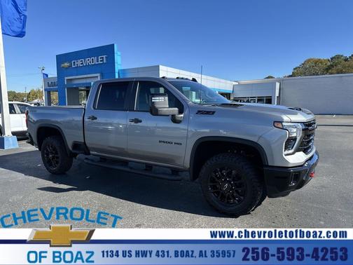 2026 Chevrolet Silverado 2500 LT