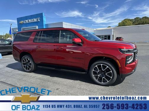 2026 Chevrolet Suburban RST