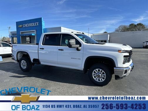 2026 Chevrolet Silverado 2500 WT
