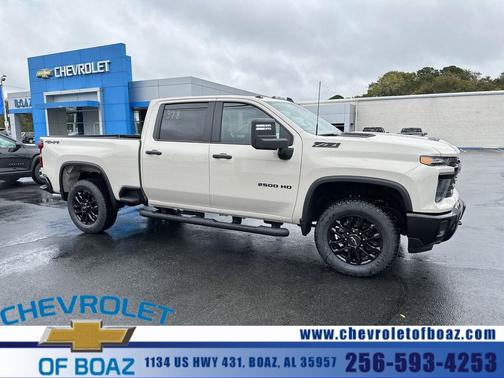 2026 Chevrolet Silverado 2500 Custom