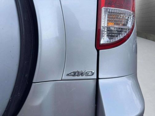 2012 Toyota RAV4 Base