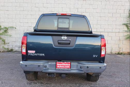 2016 Nissan Frontier Desert Runner