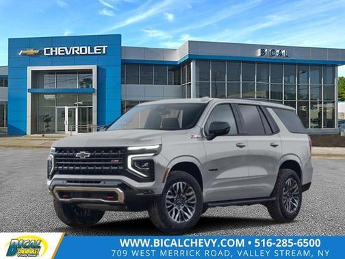 2025 Chevrolet Tahoe LS