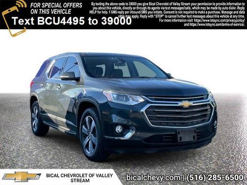 2019 Chevrolet Traverse LT Leather