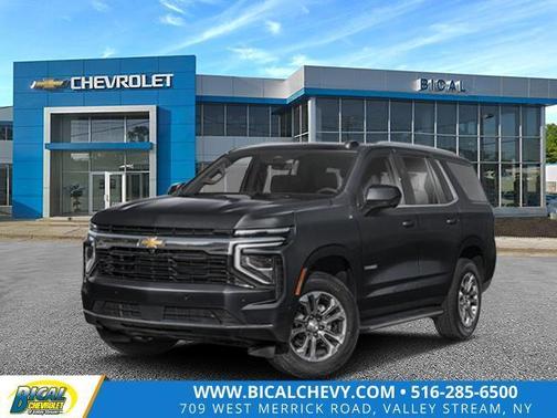 2025 Chevrolet Tahoe LS