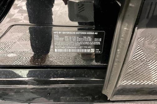 2022 BMW X5 xDrive45e