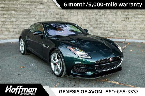 2020 Jaguar F-TYPE R