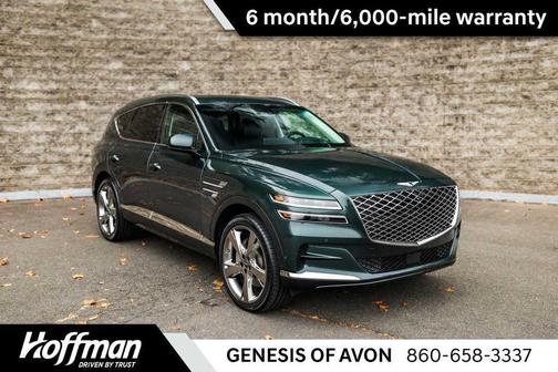 2023 Genesis GV80 2.5T