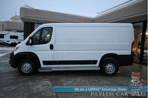 2023 RAM ProMaster 2500 Base