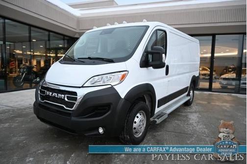 2023 RAM ProMaster 2500 Base