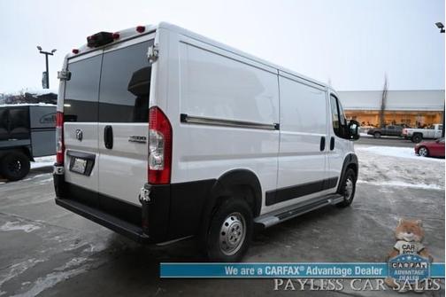 2023 RAM ProMaster 2500 Base
