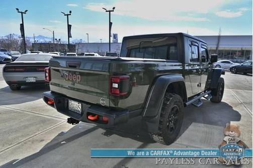 2021 Jeep Gladiator Mojave