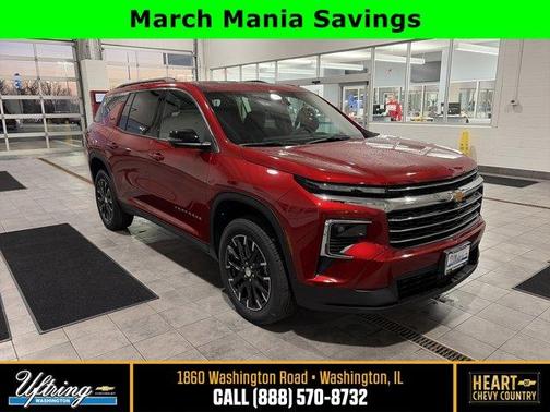 2026 Chevrolet Traverse LT